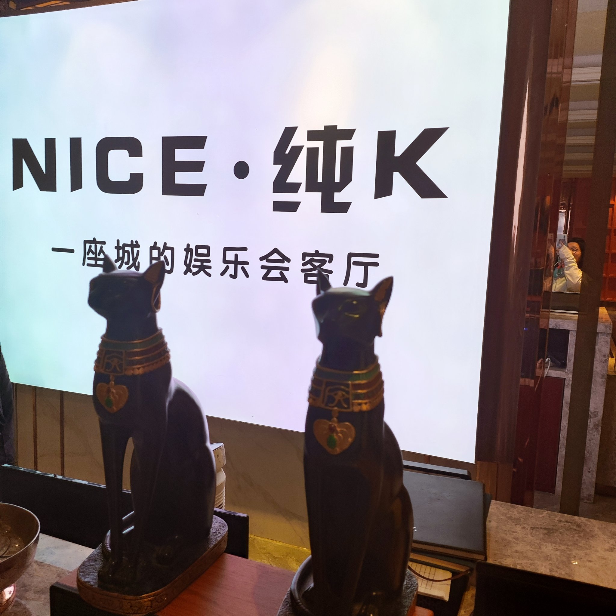 长沙商务ktv创新魅力-天心区ktv预订